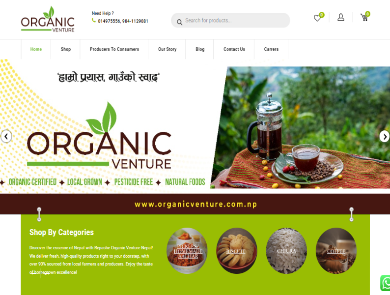 Organic Venture