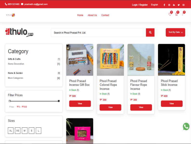 Phool Prasad Pvt. Ltd
